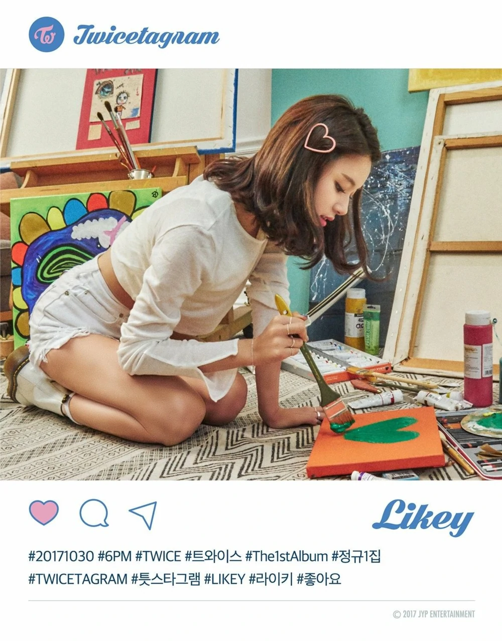 Twice Twicetagram Chaeyoung Concept Teaser Picture Image Photo Kpop K-Concept 1