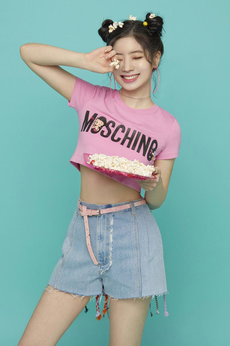 Twice What Is Love? Dahyun Concept Teaser Picture Image Photo Kpop K-Concept 1