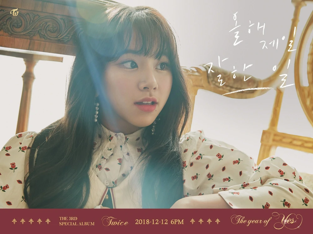 Twice Year Of Yes Chaeyoung Concept Teaser Picture Image Photo Kpop K-Concept 1