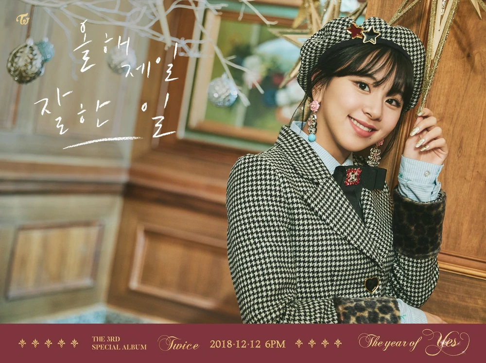 Twice Year Of Yes Chaeyoung Concept Teaser Picture Image Photo Kpop K-Concept 2