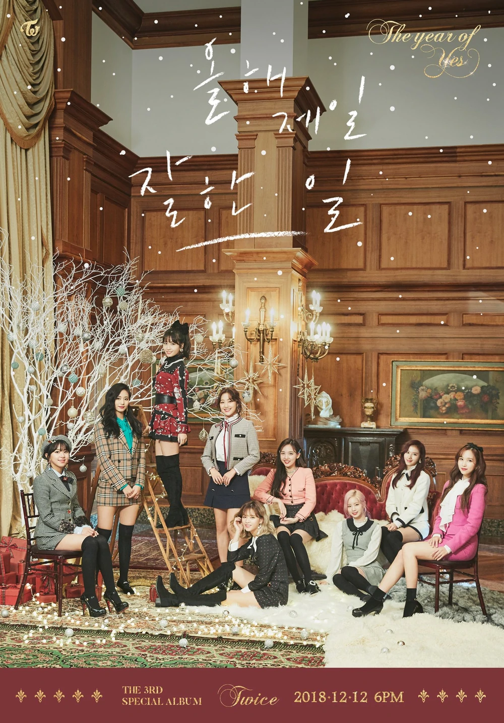 Twice Year Of Yes Group Concept Teaser Picture Image Photo Kpop K-Concept 1