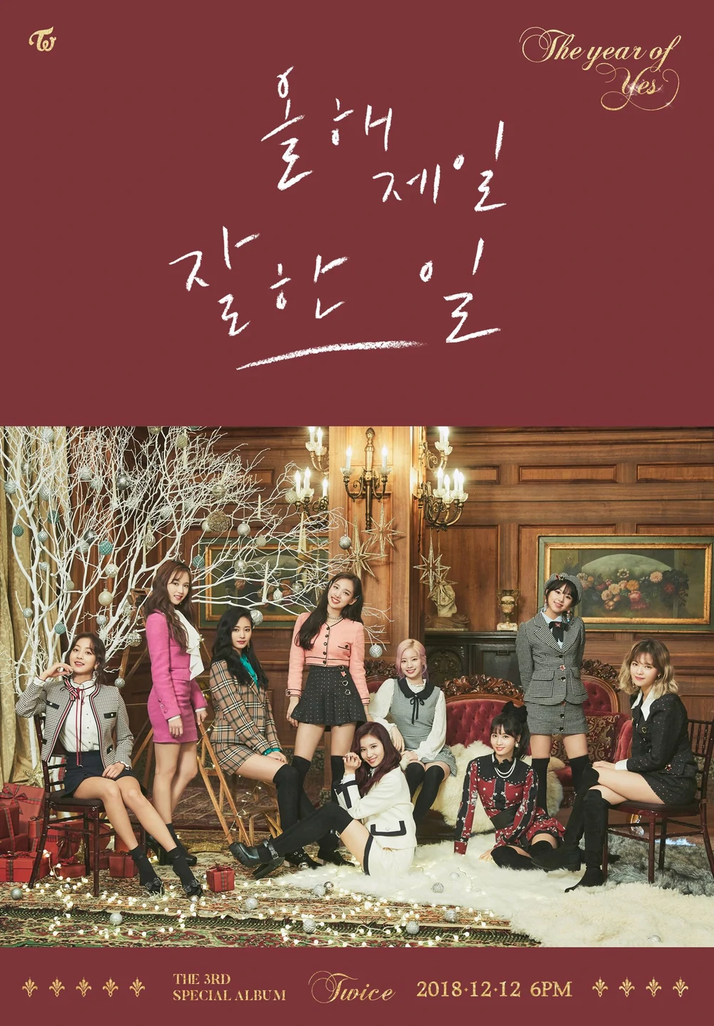 Twice Year Of Yes Group Concept Teaser Picture Image Photo Kpop K-Concept 2