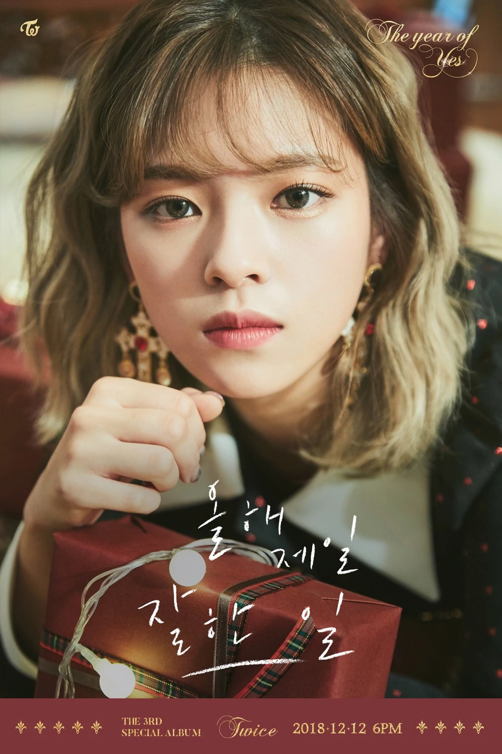 Twice Year Of Yes Jeongyeon Concept Teaser Picture Image Photo Kpop K-Concept 2