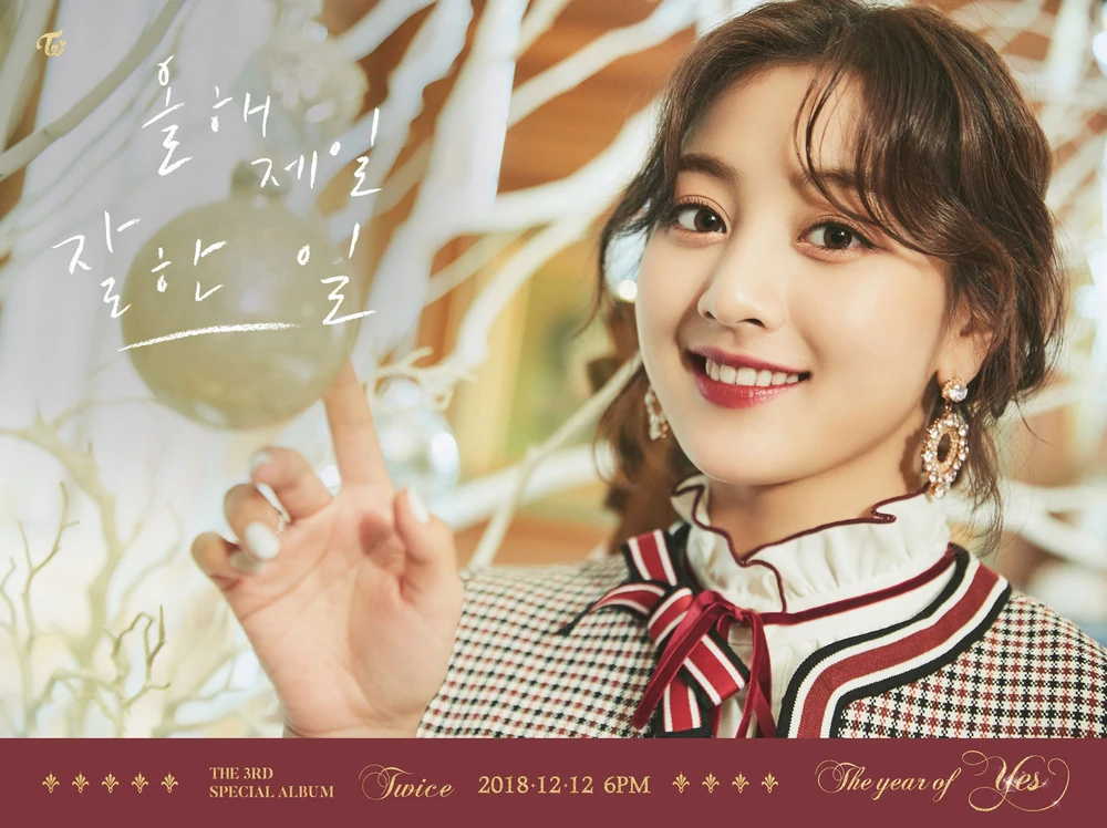 Twice Year Of Yes Jihyo Concept Teaser Picture Image Photo Kpop K-Concept 2