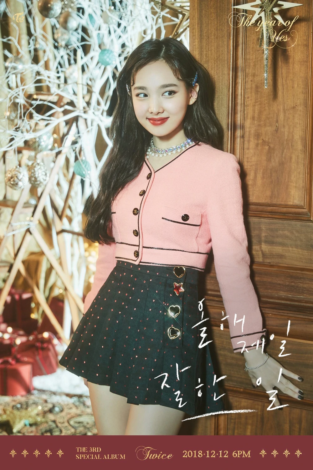 Twice Year Of Yes Nayeon Concept Teaser Picture Image Photo Kpop K-Concept 2