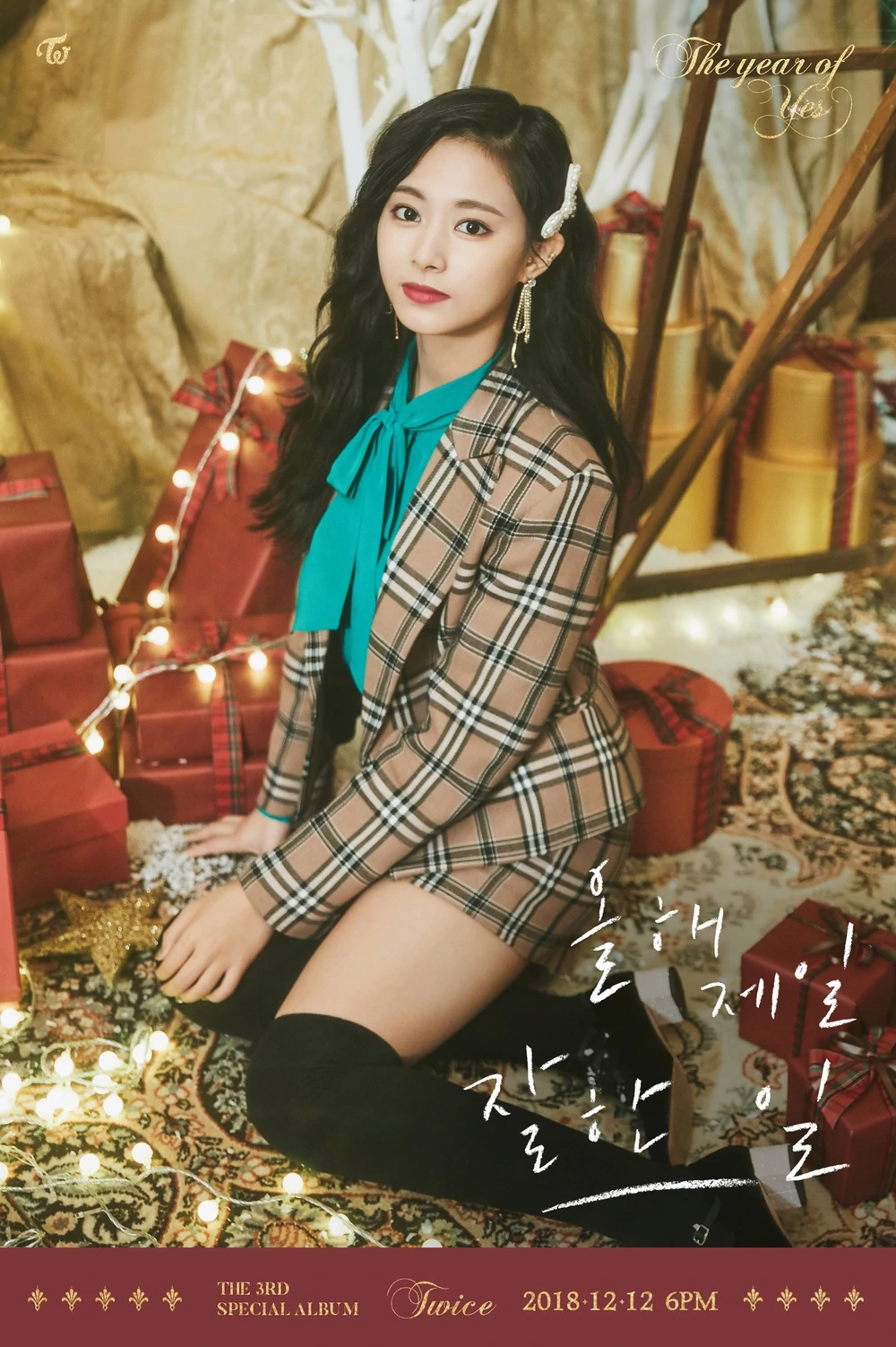 Twice Year Of Yes Tzuyu Concept Teaser Picture Image Photo Kpop K-Concept