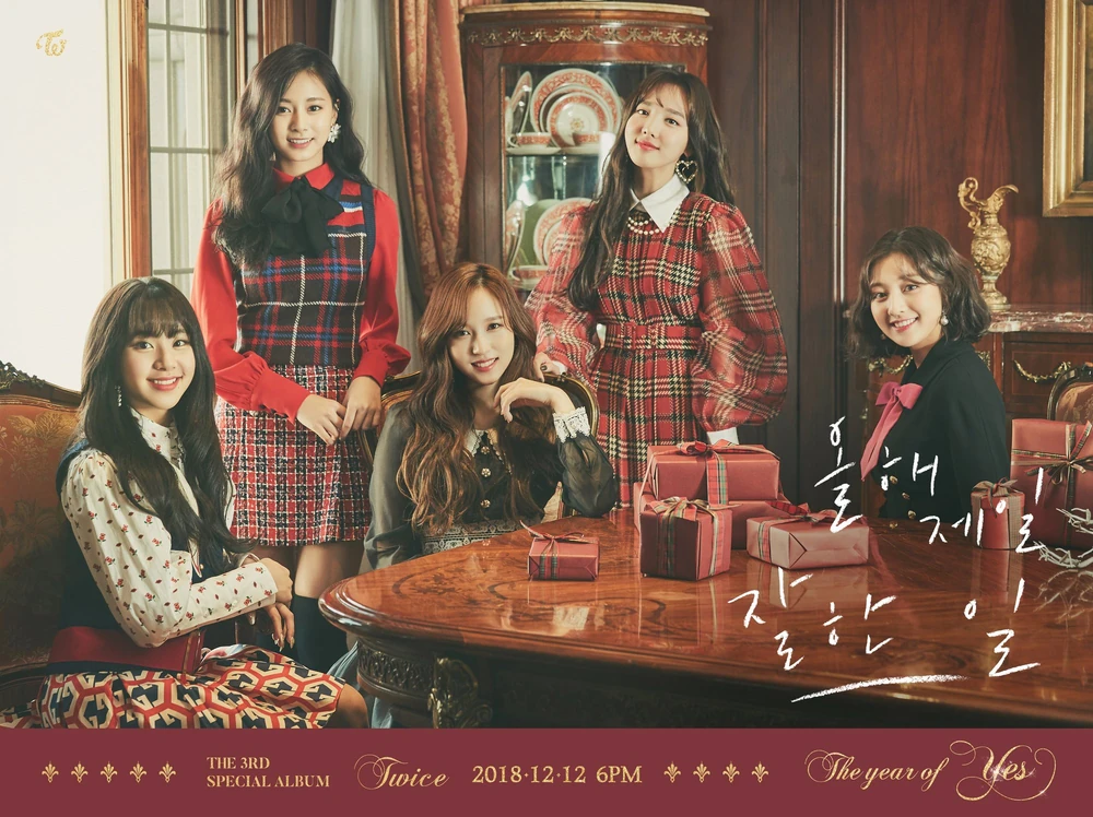 Twice Year Of Yes Unit Concept Teaser Picture Image Photo Kpop K-Concept 4