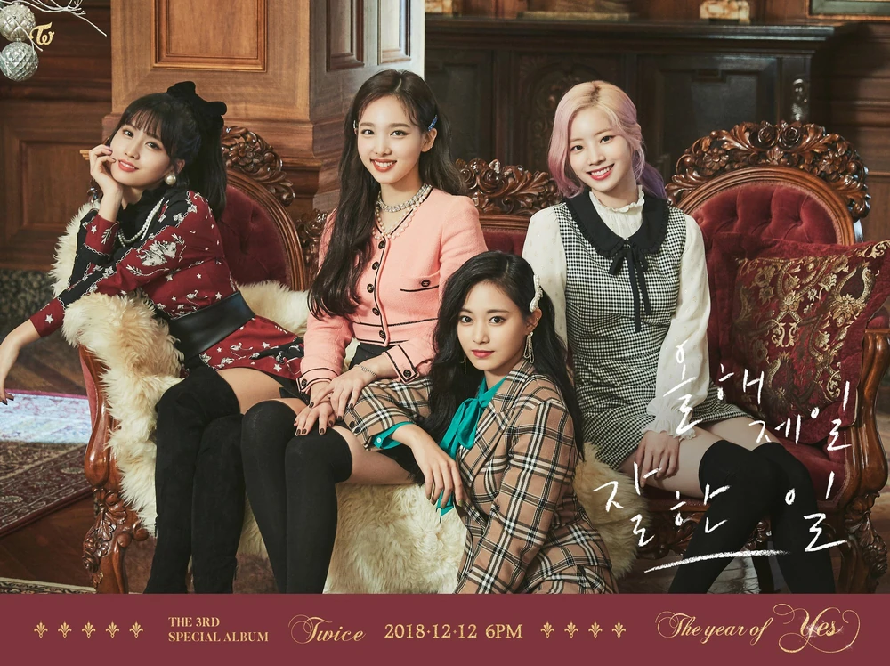 Twice Year Of Yes Unit Concept Teaser Picture Image Photo Kpop K-Concept 6