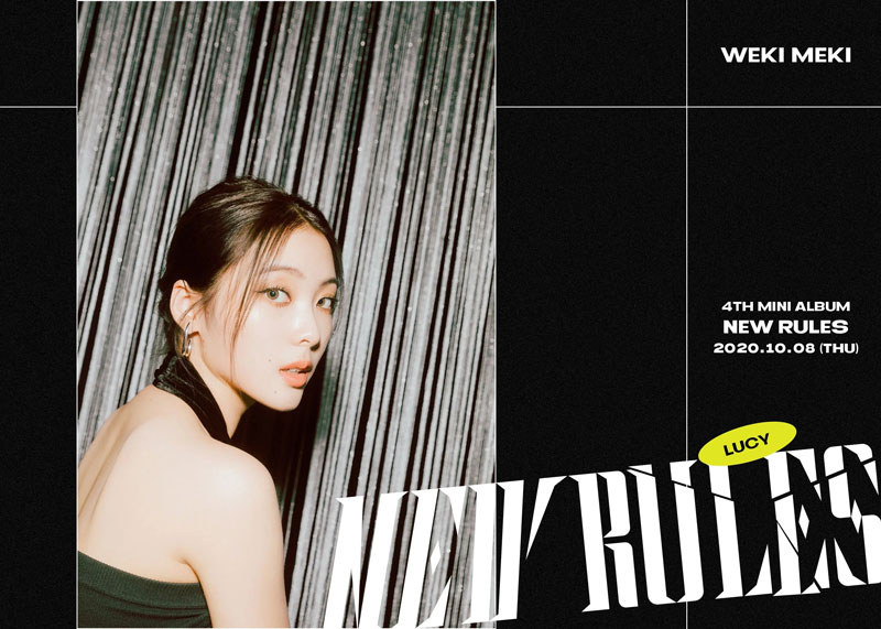 Weki Meki New Rules Lucy Concept Teaser Picture Image Photo Kpop K-Concept 2