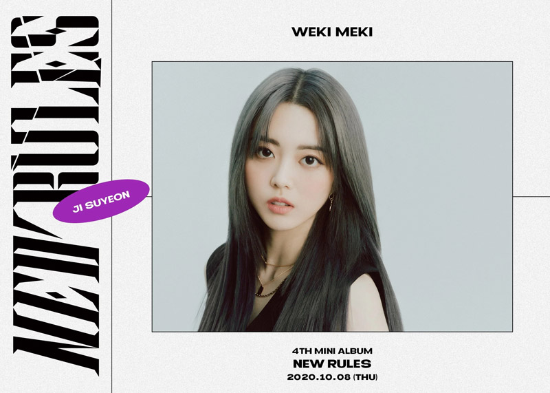 Weki Meki New Rules Suyeon Concept Teaser Picture Image Photo Kpop K-Concept 1