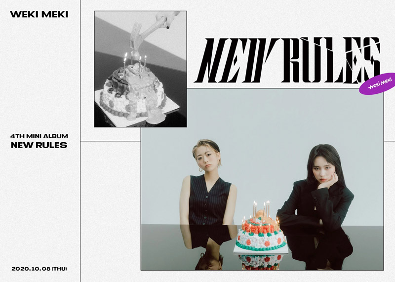 Weki Meki New Rules Unit Concept Teaser Picture Image Photo Kpop K-Concept 5