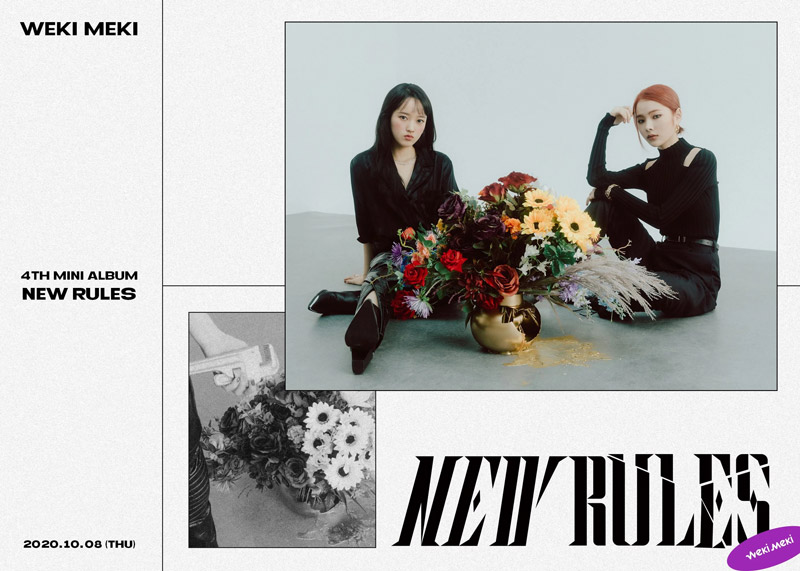 Weki Meki New Rules Unit Concept Teaser Picture Image Photo Kpop K-Concept 2