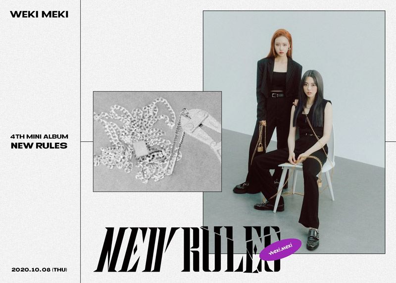 Weki Meki New Rules Unit Concept Teaser Picture Image Photo Kpop K-Concept 6