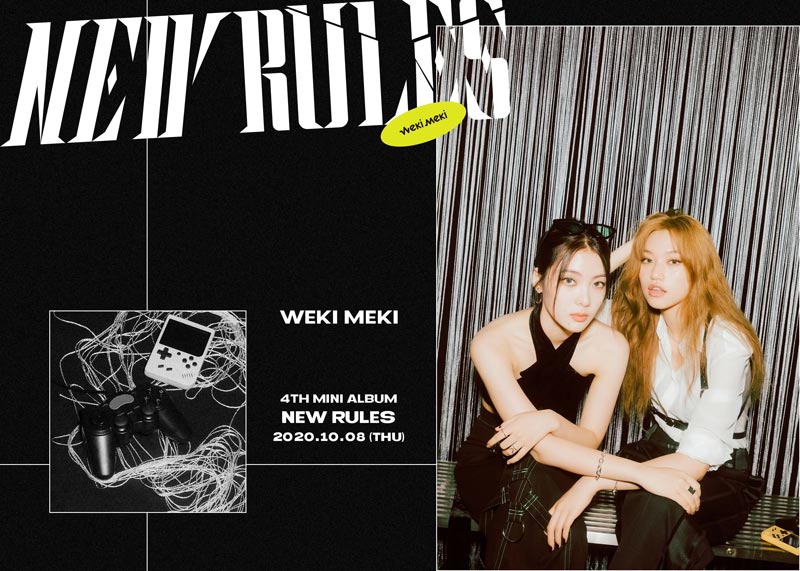 Weki Meki New Rules Unit Concept Teaser Picture Image Photo Kpop K-Concept 3