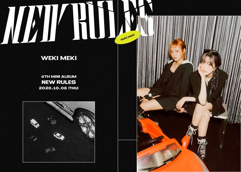 Weki Meki New Rules Unit Concept Teaser Picture Image Photo Kpop K-Concept 8